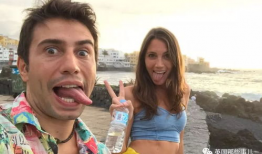 后入式啪啪啪视频