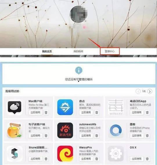 吃瓜娱乐号剪辑技巧分析,独家剪辑技巧大公开